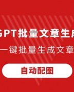 [综合]考文垂：重新审视申奥程序与性别参赛标准